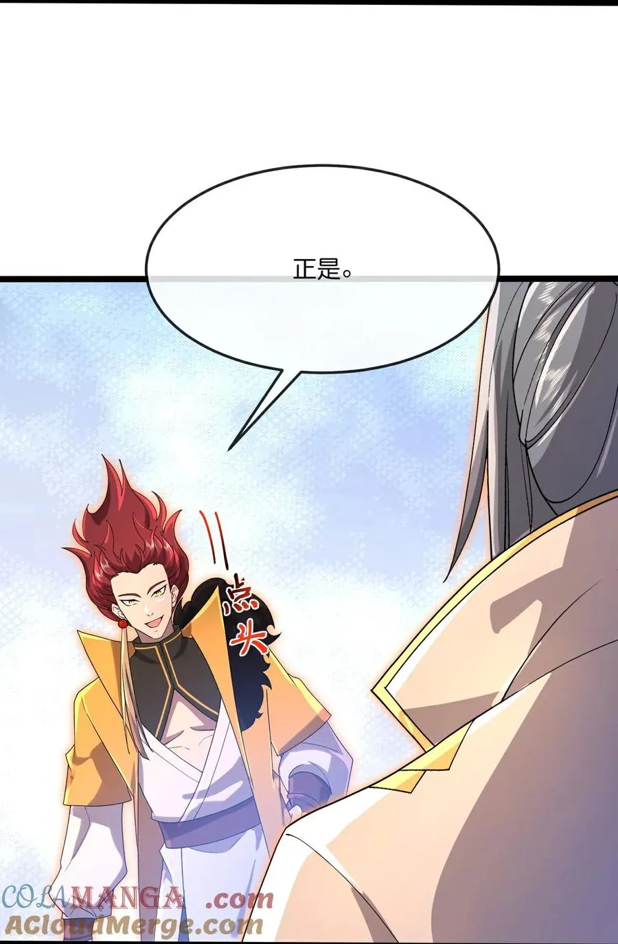 第875话 笼中之鸟，挣脱囚笼32