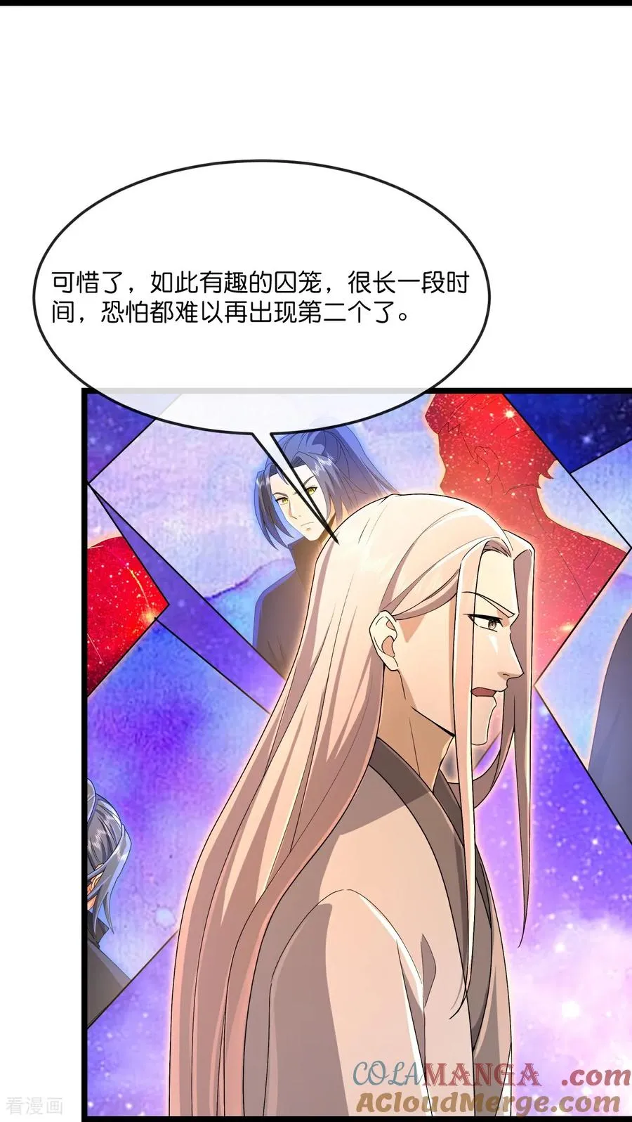 第872话 一鲸虽落，万物皆生22