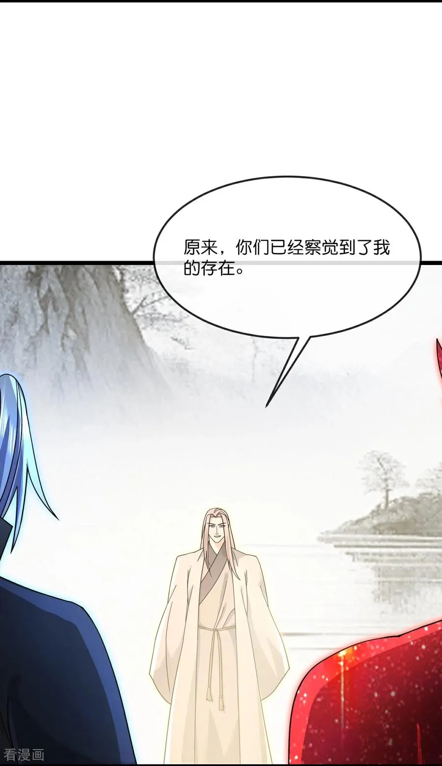 第871话 本源天道，终成一体8