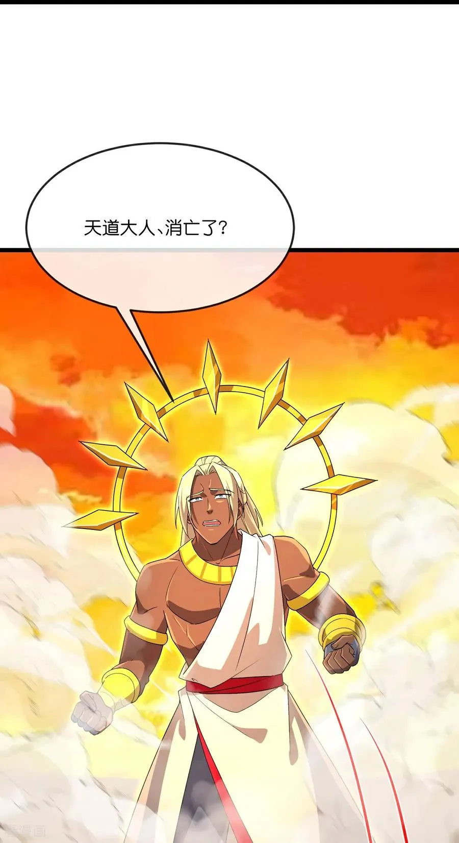 第872话 一鲸虽落，万物皆生29