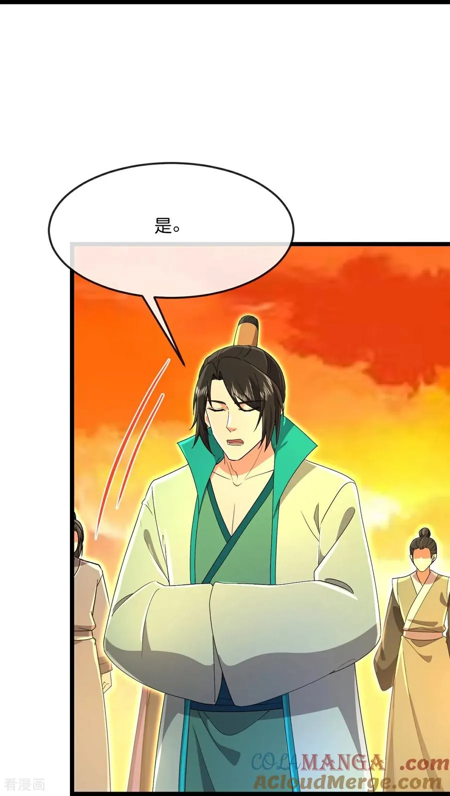 第844话 天地异象，成功撤离30