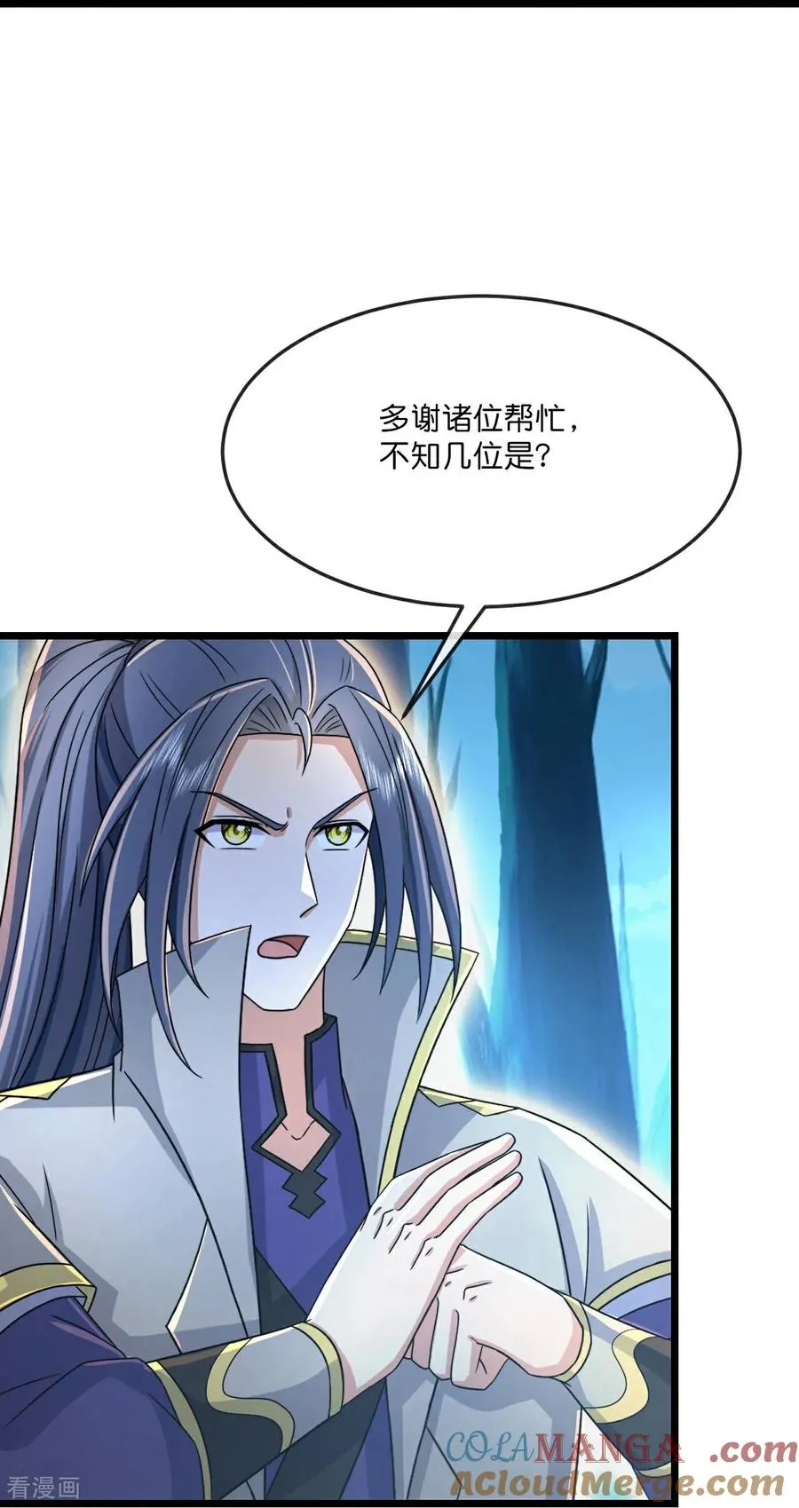第817话 死绝变异之地28