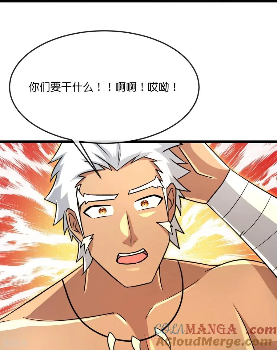 第873话 深空战场，一同征伐12