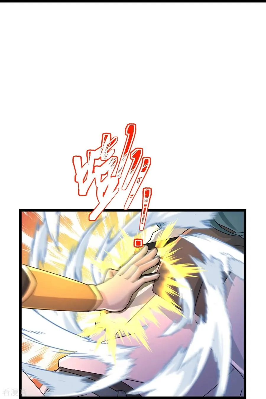 第831话 两面受敌，一触即发19