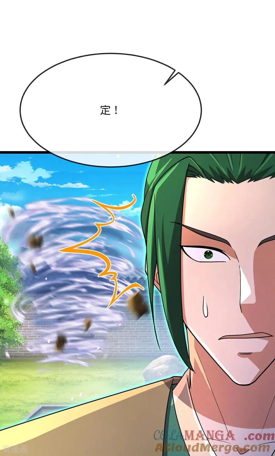 第865话 洗脑我徒？取死之道18