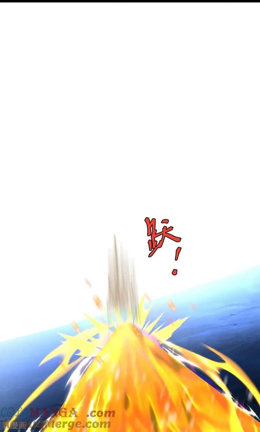 第833话 萧厉诱敌，逆转时空24