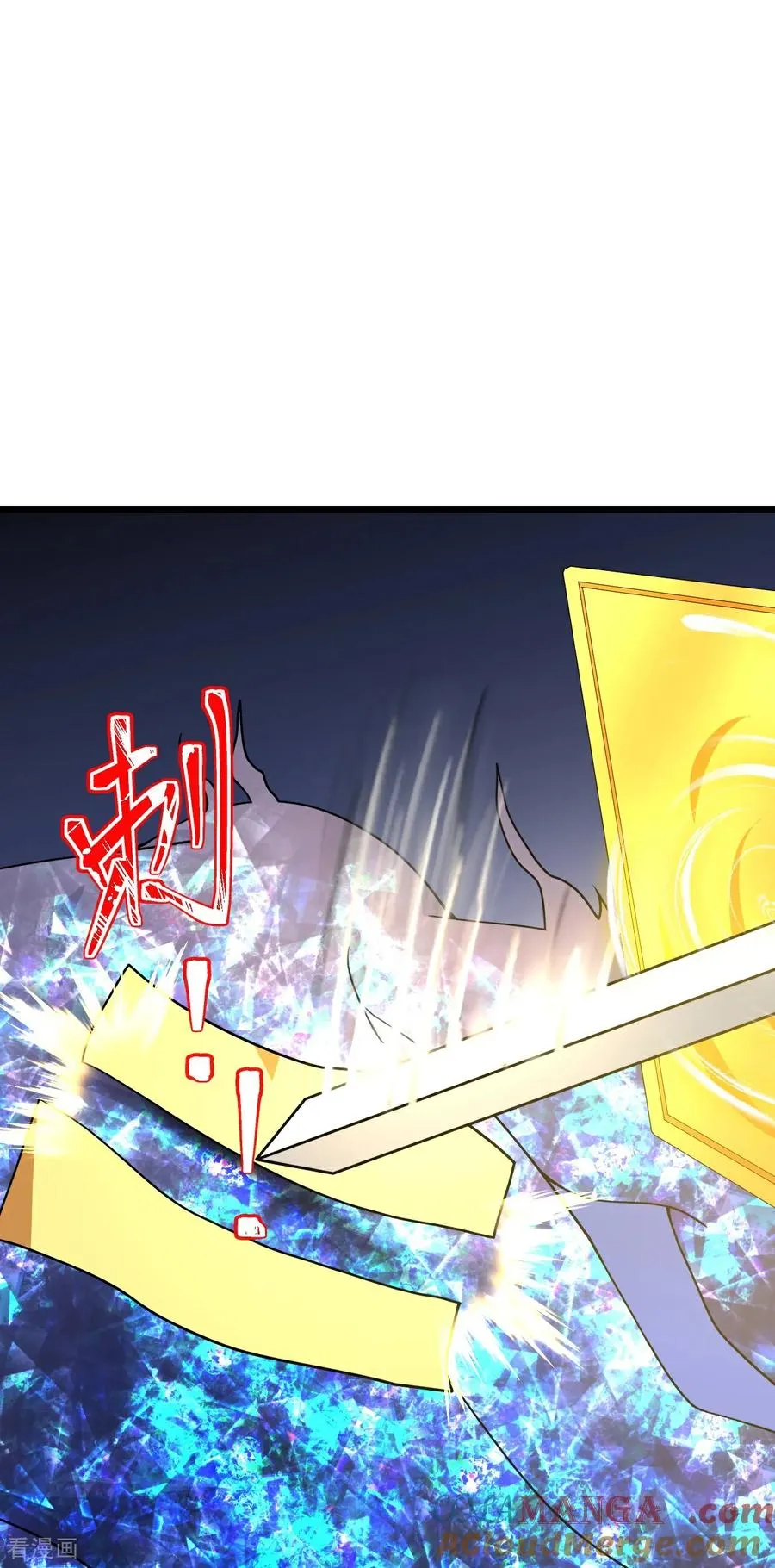 第830话 逼退画皮，释放黄泉28