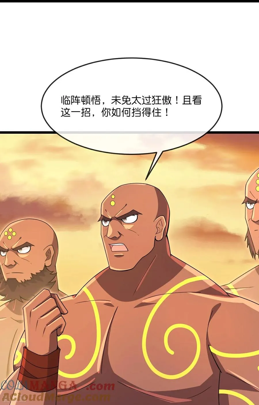 第878话 悟大道者，不死不灭12