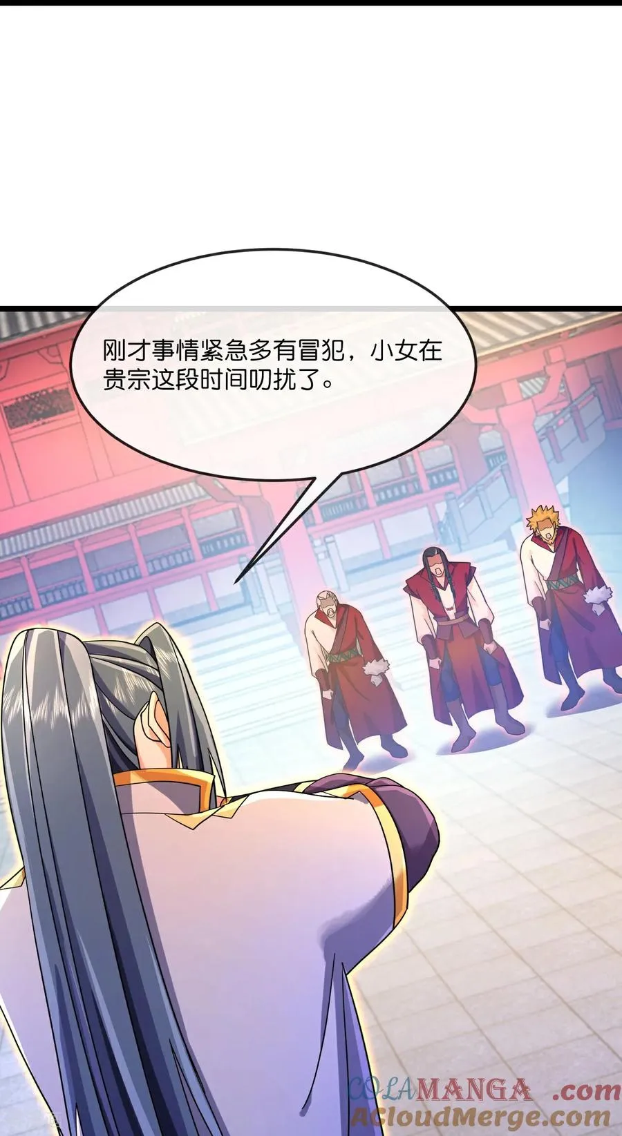 第854话 凶蛮圣女，见爹也怂28