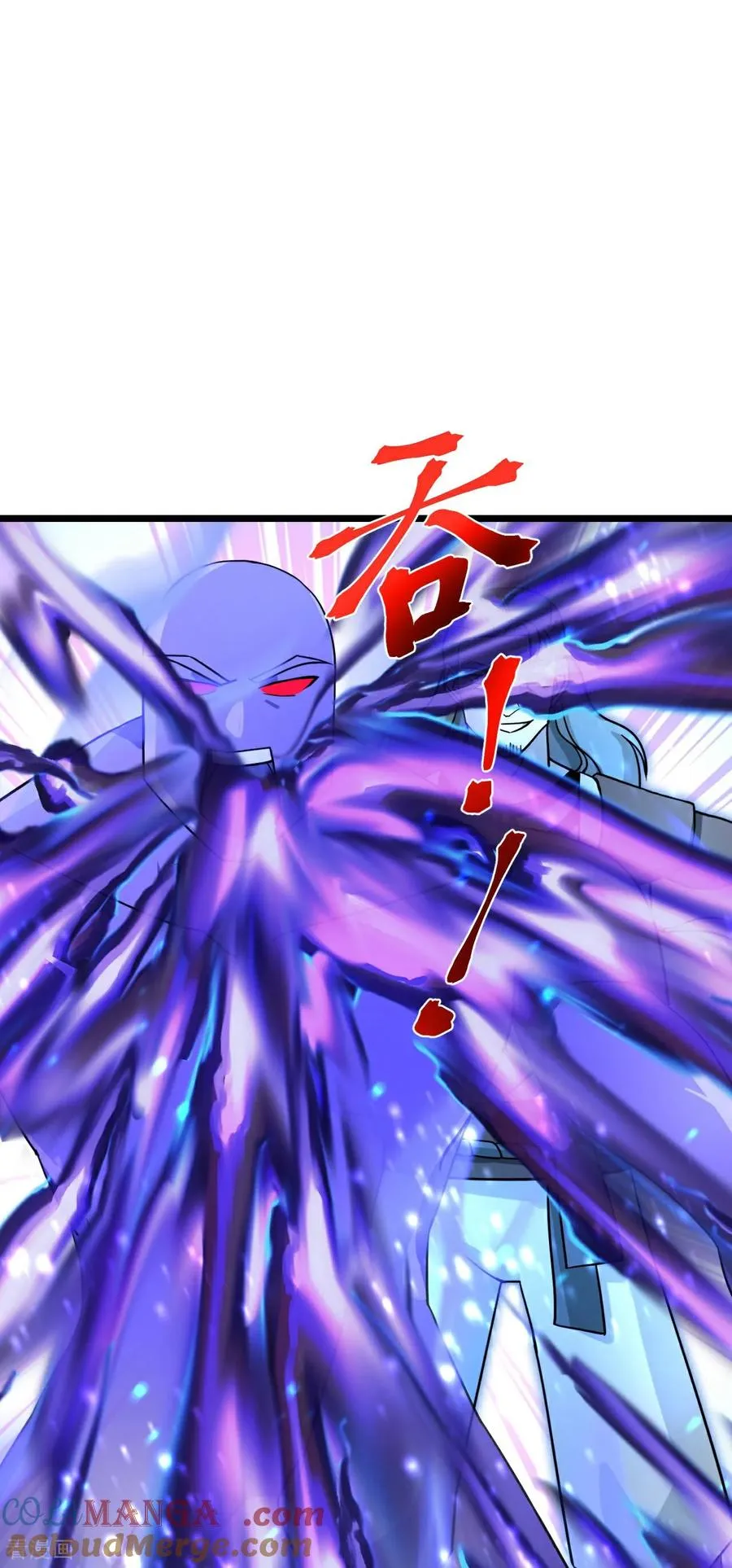 第833话 萧厉诱敌，逆转时空16