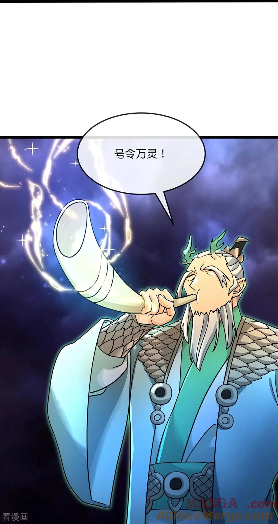 第863话 迷幻森林，尽是花招24