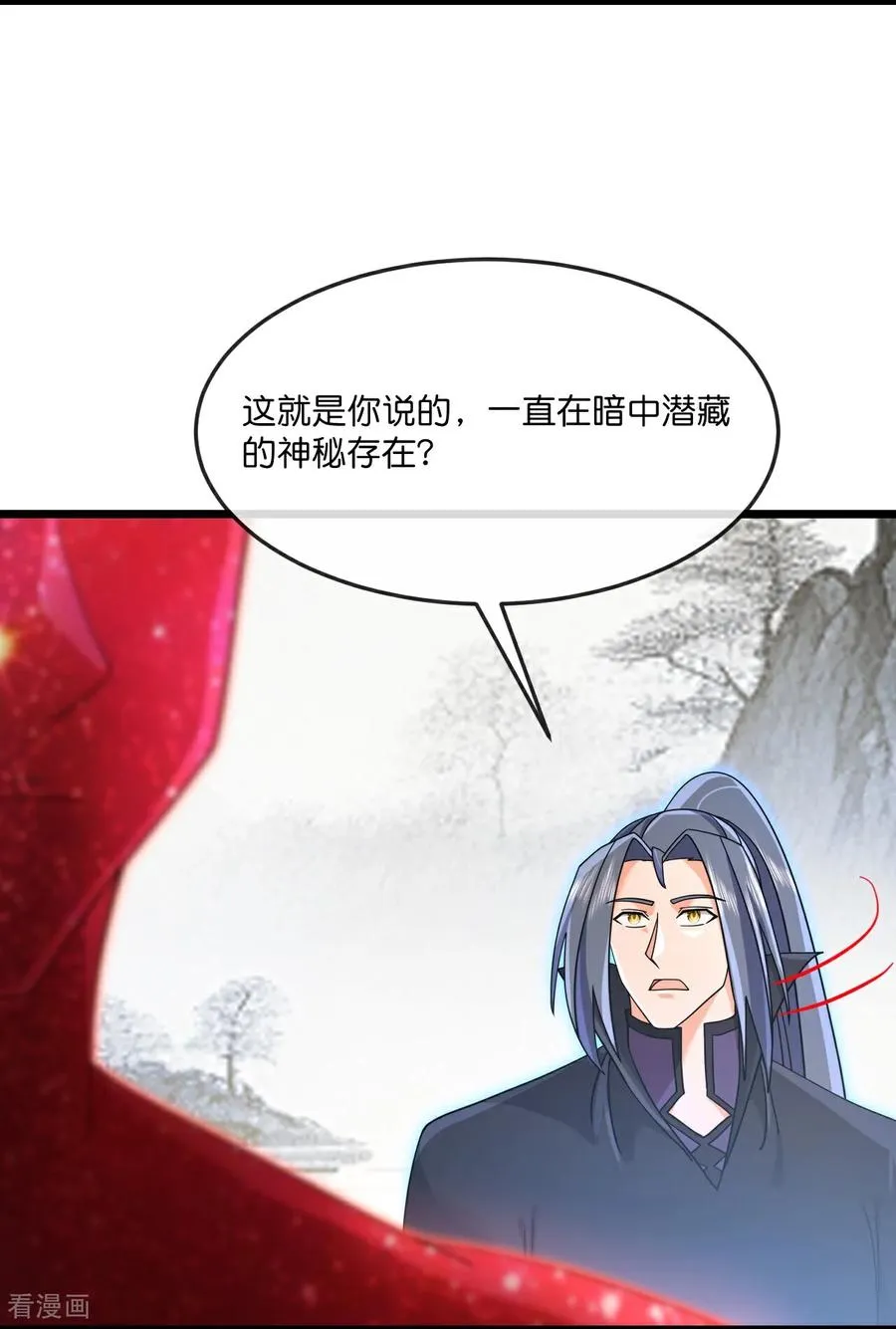 第871话 本源天道，终成一体7