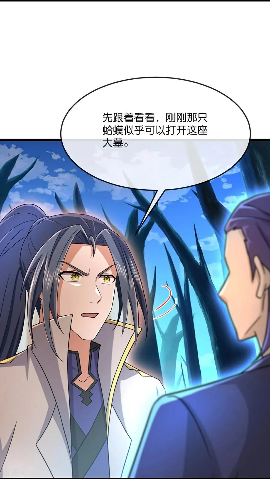 第818话 深空战场，藏龙卧虎7