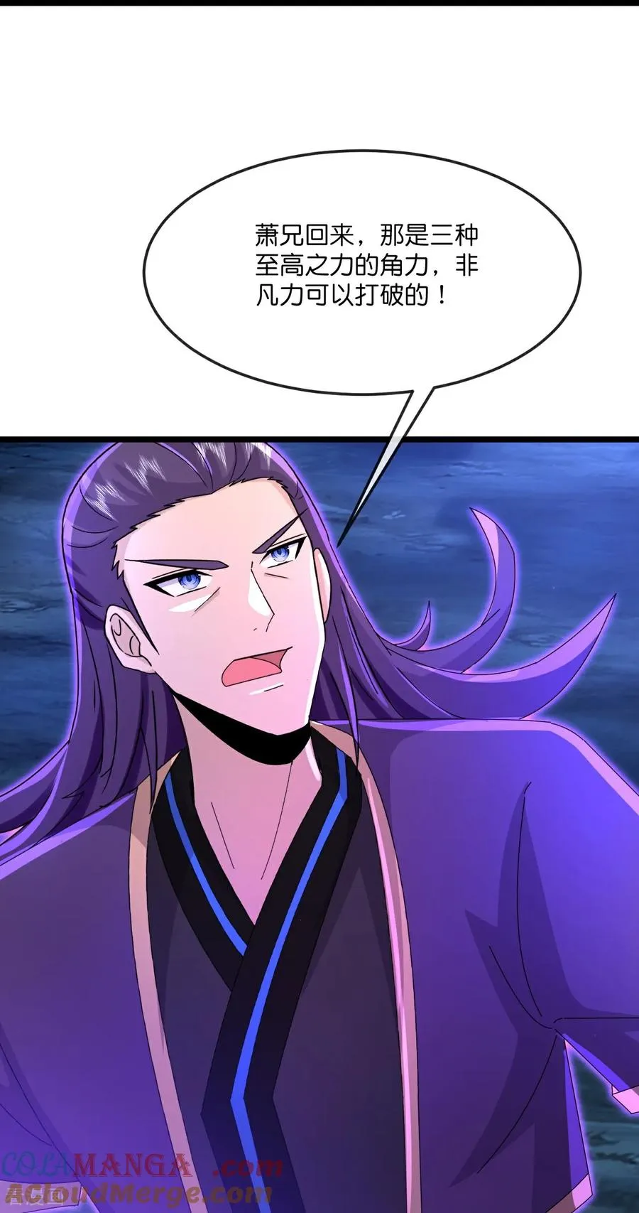 第843话 双方僵持，势均力敌40