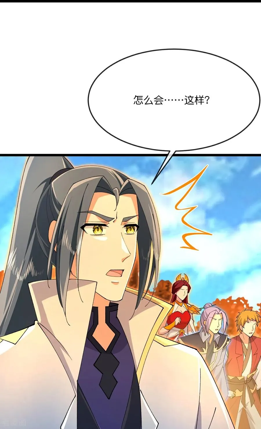 第870话 天道本源，同时崩塌？41