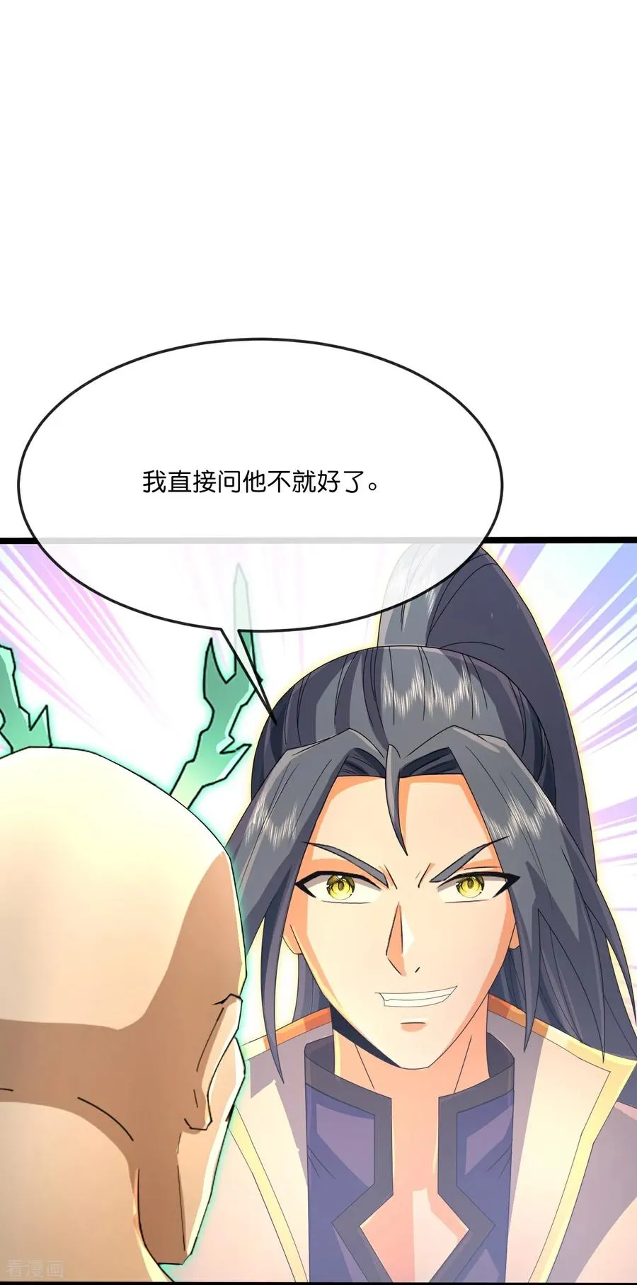 第865话 洗脑我徒？取死之道9