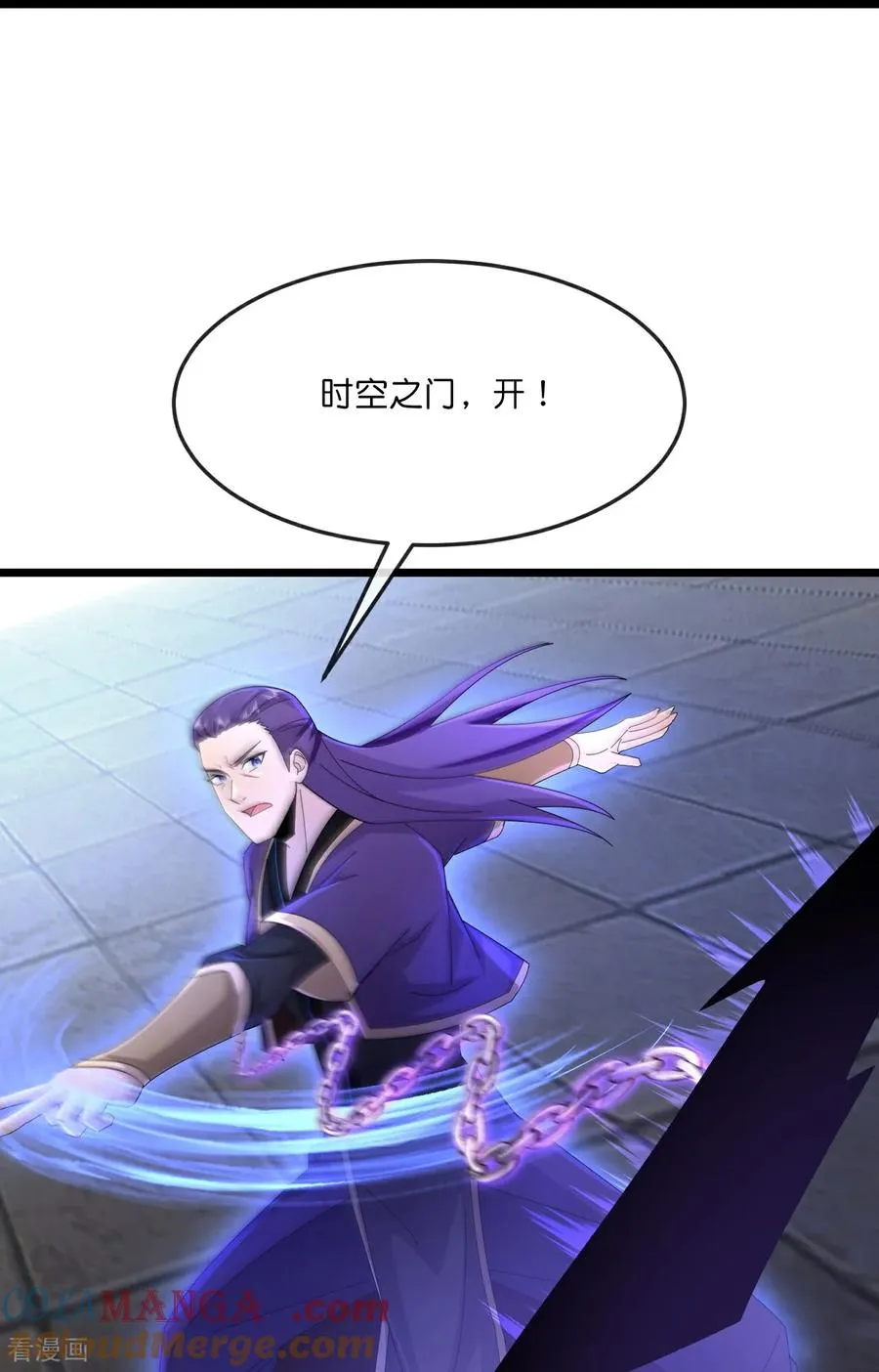 第831话 两面受敌，一触即发24