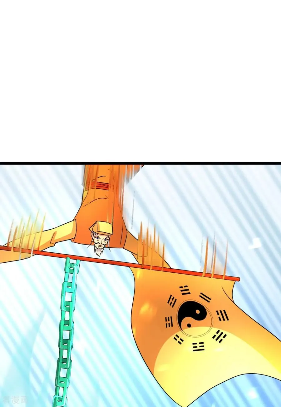 第836话 画皮被围，败中求胜29