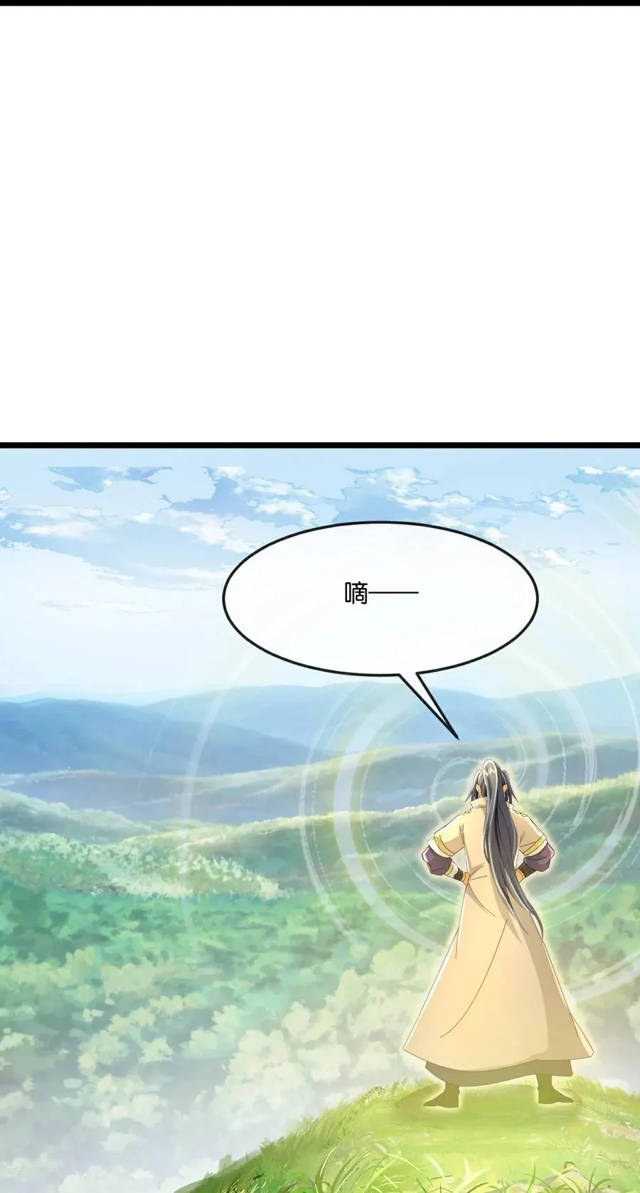 第849话 告别云飞，寻找意志9