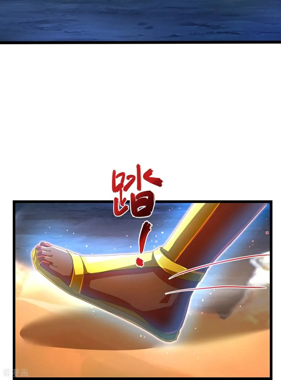 第847话 众志相助，抵御外敌9