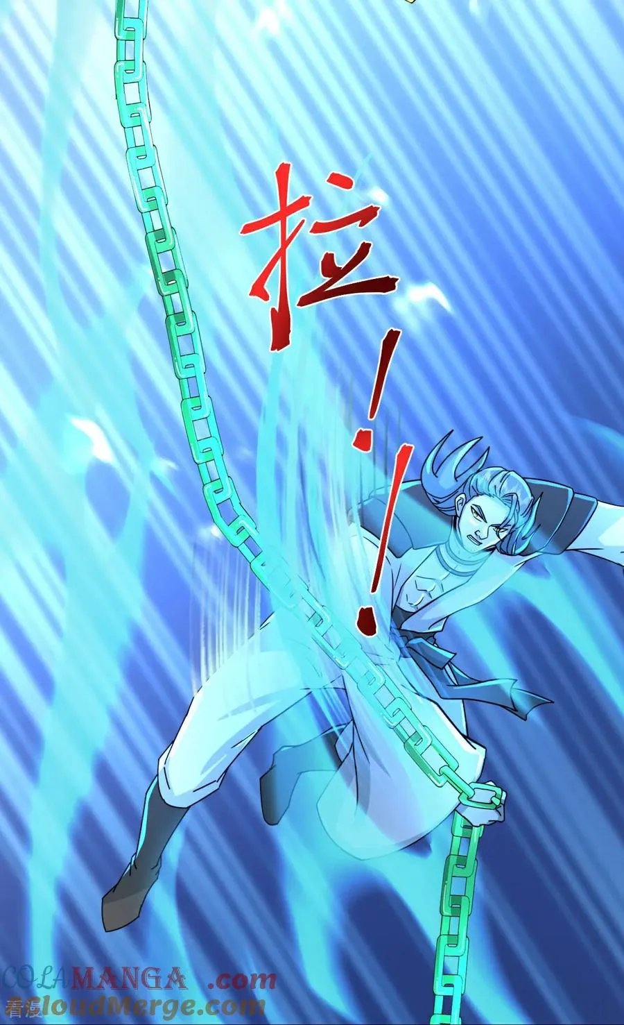 第836话 画皮被围，败中求胜30