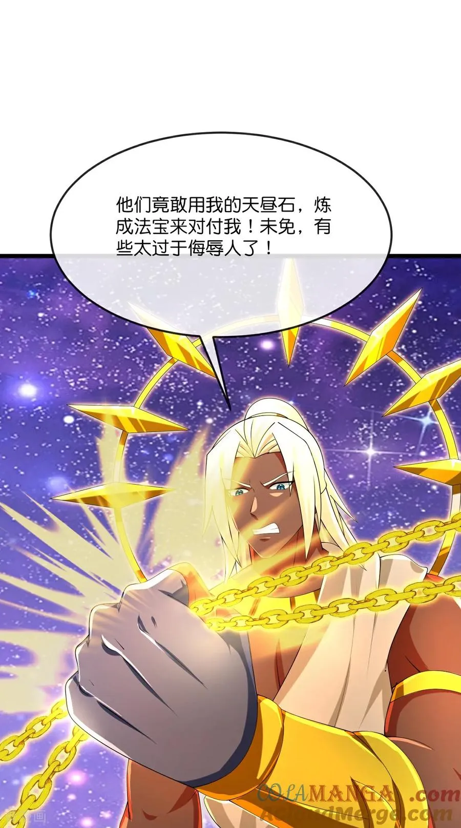 第835话 天昼破局，强夺锁链20
