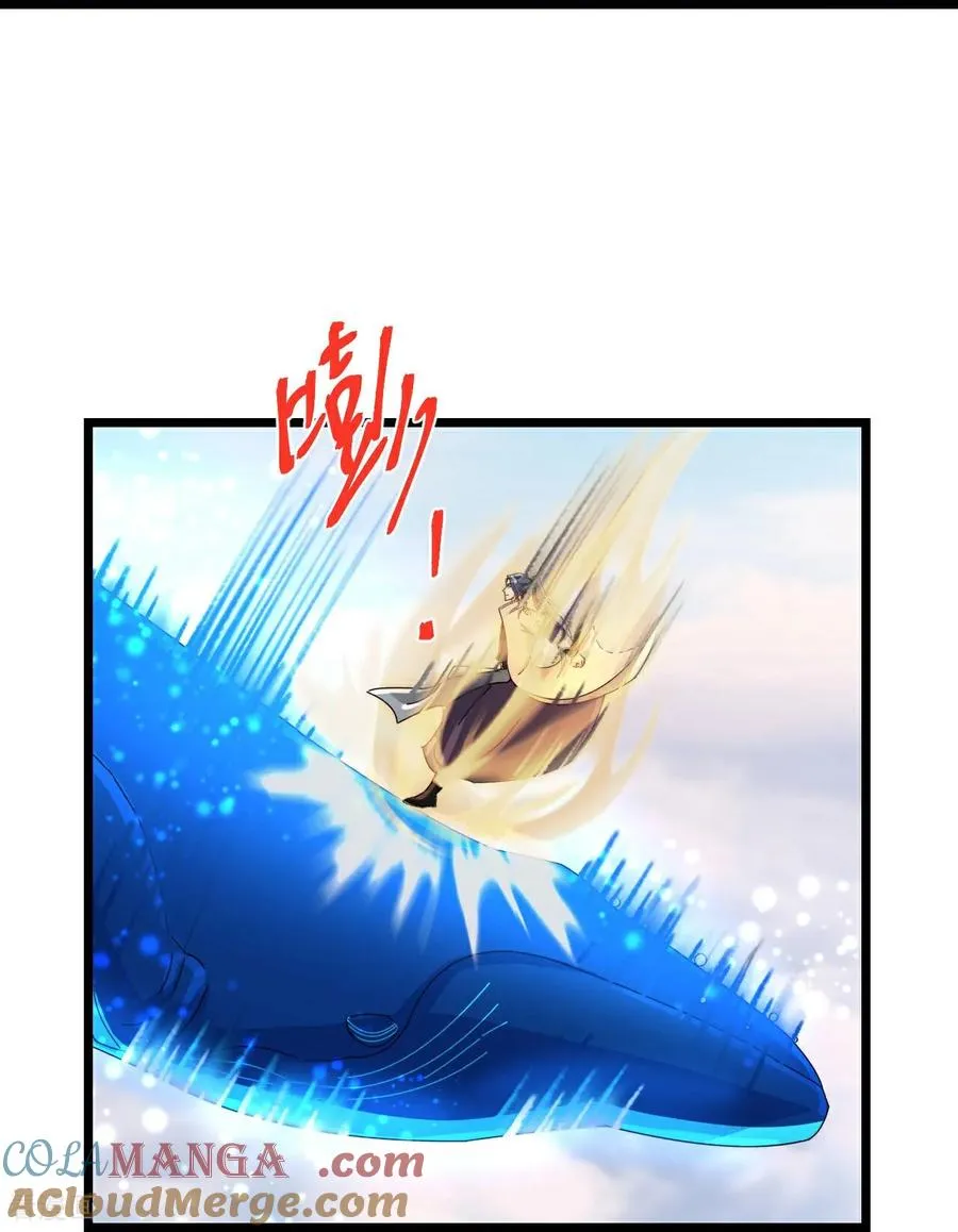第849话 告别云飞，寻找意志18