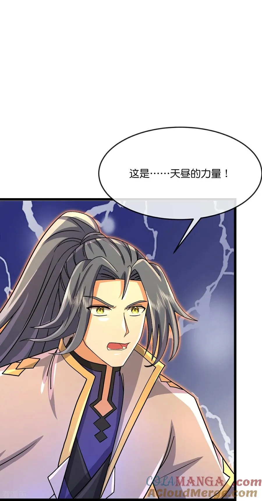 第870话 天道本源，同时崩塌？18