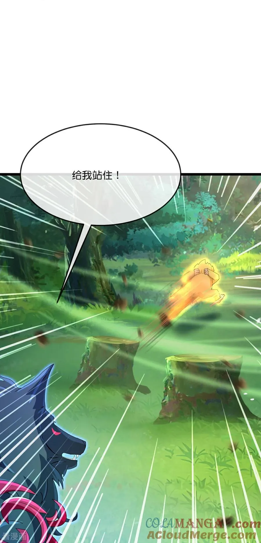 第857话 危险重重，迷幻森林30