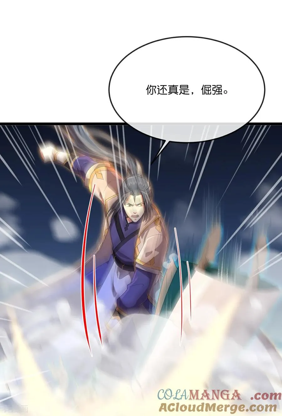 第865话 洗脑我徒？取死之道26