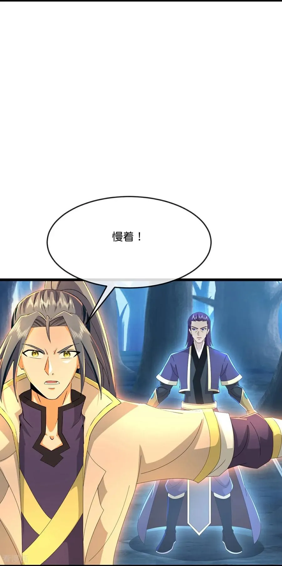第817话 死绝变异之地13
