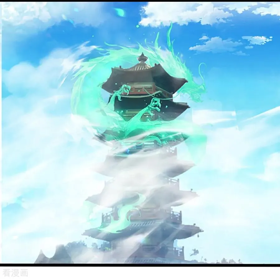 第861话 青龙观主，似非等闲27