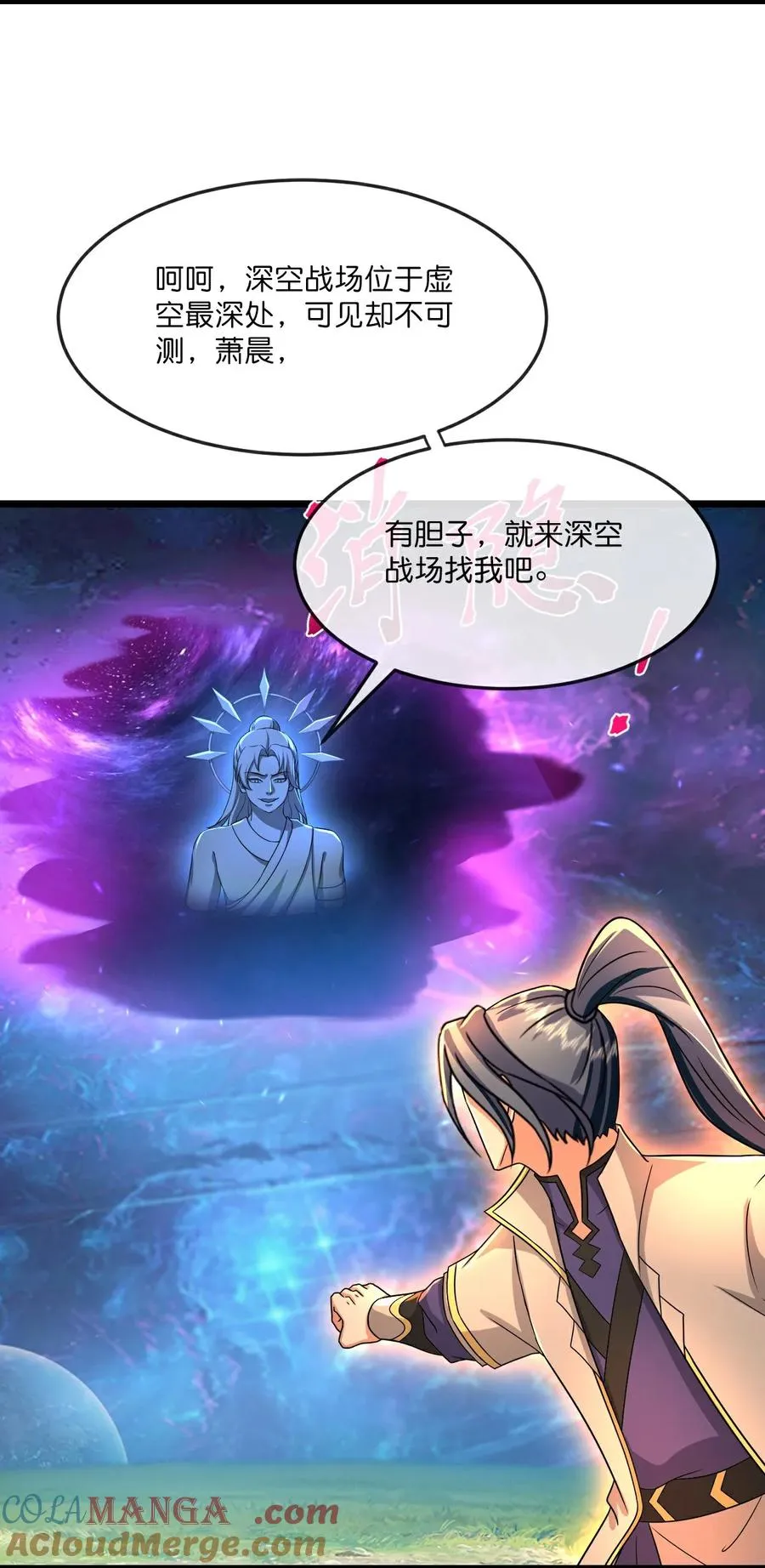 第816话 穿越时空之门，前往深空战场4