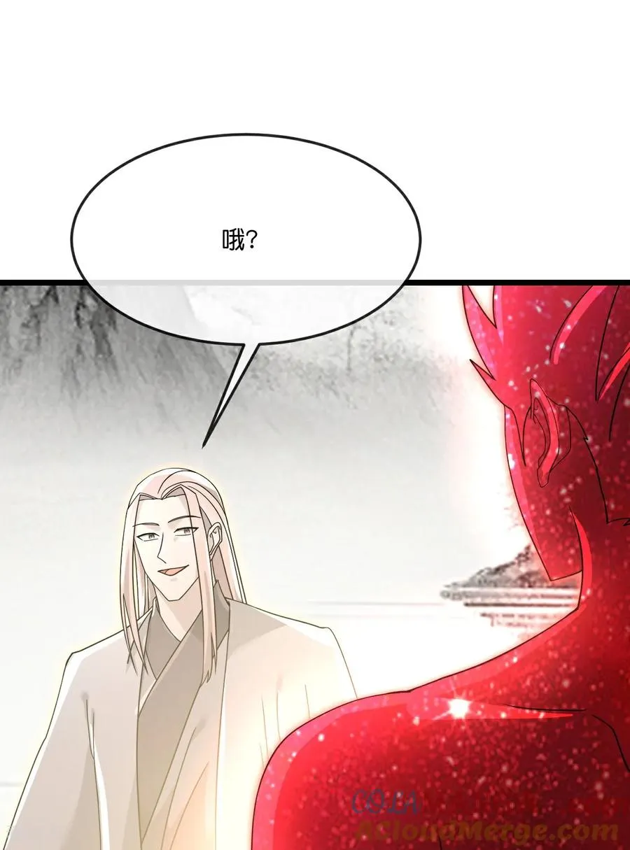第871话 本源天道，终成一体12