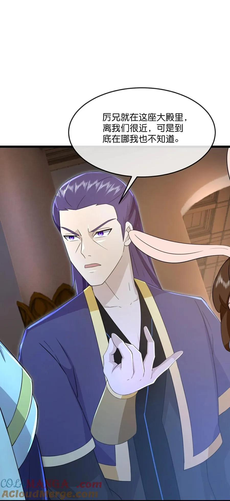 第824话 目睹战斗，得知棺椁下落8