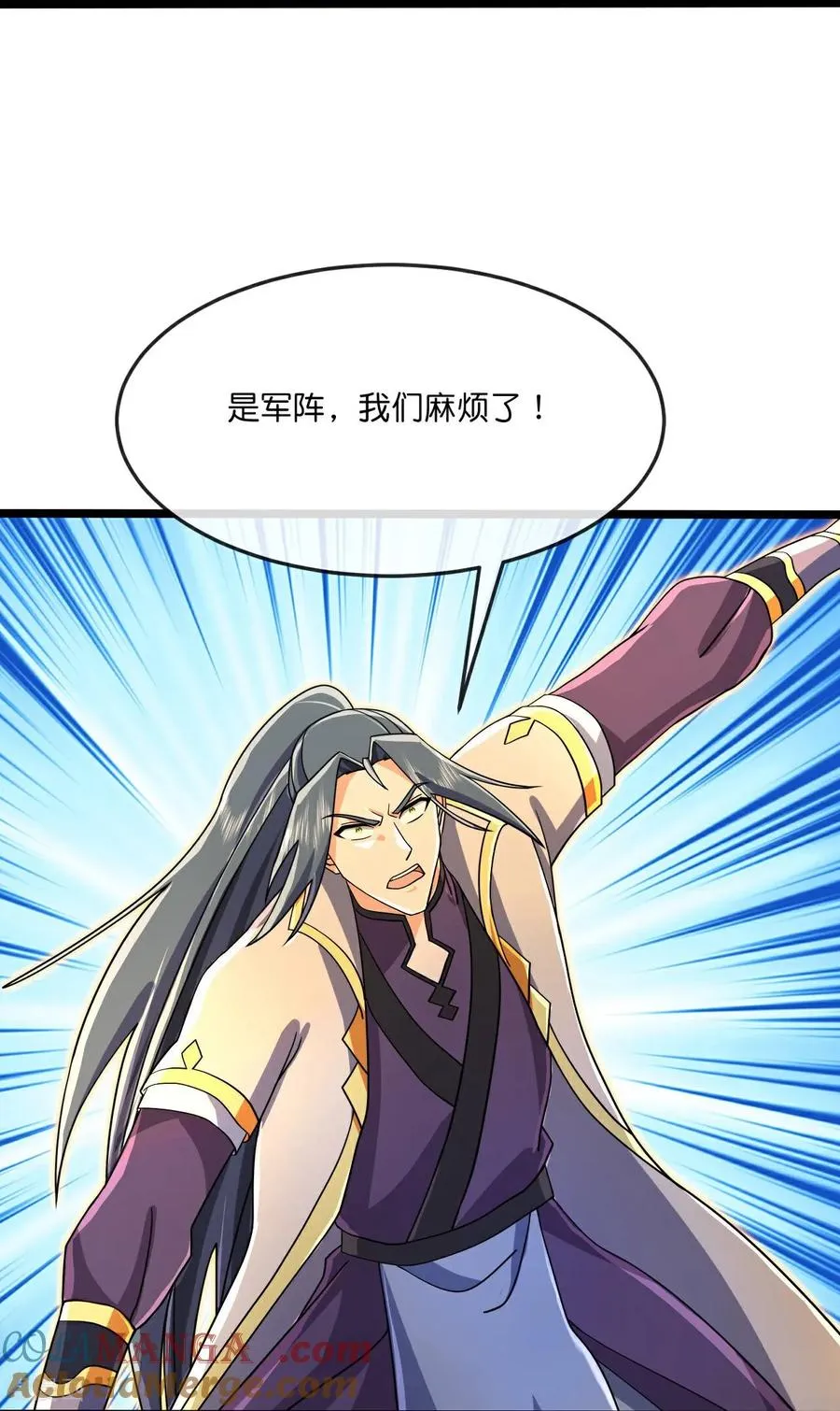 第846话 神虚意志，阻挡天昼18