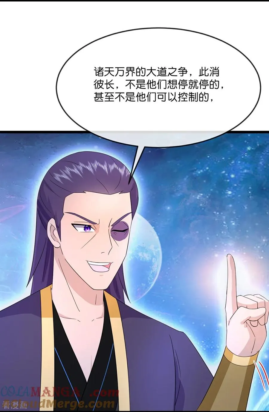 第815话 深空战场14