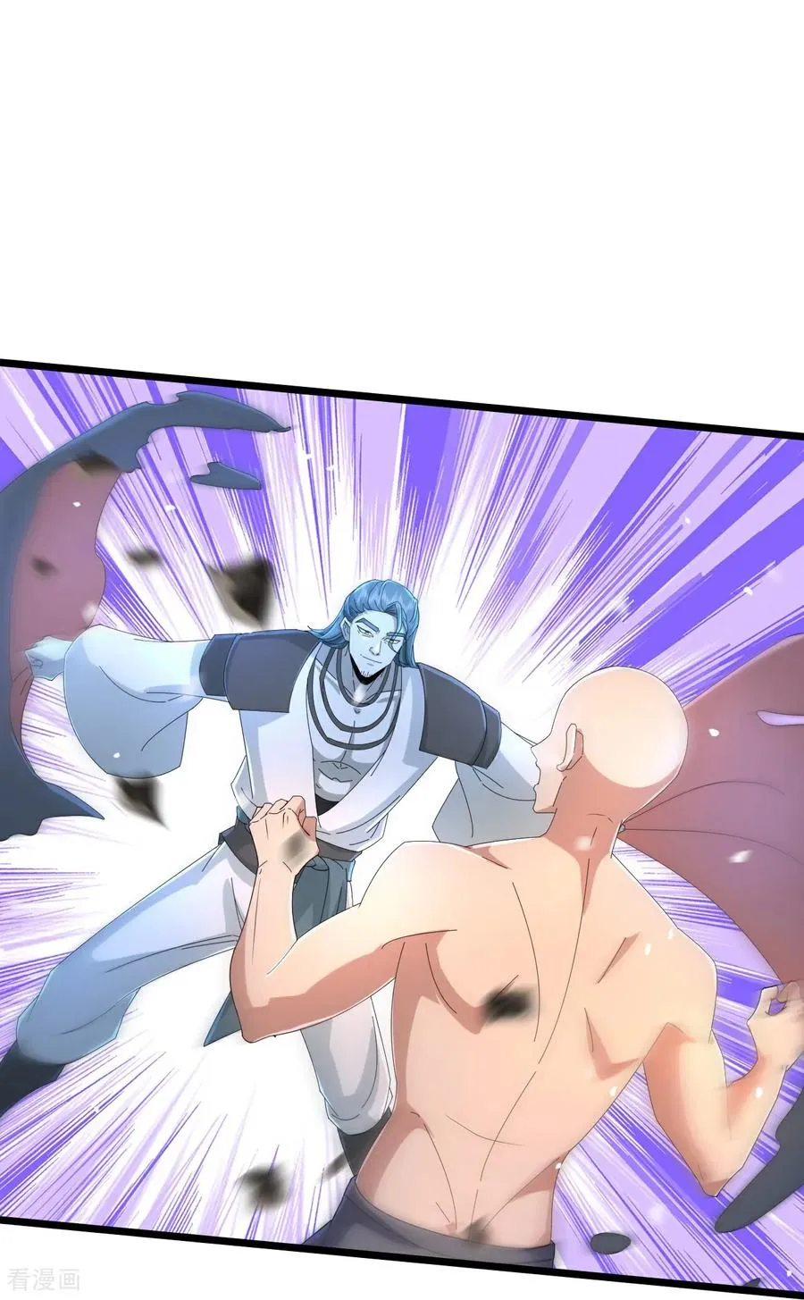 第822话 画皮露真身25