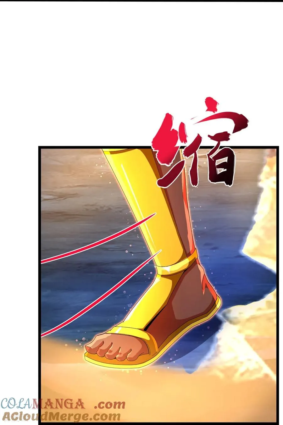第847话 众志相助，抵御外敌4