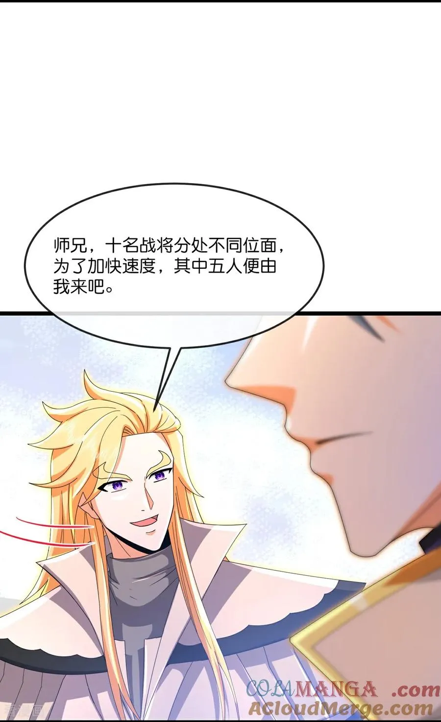 第877话 本源战将，以十对二9