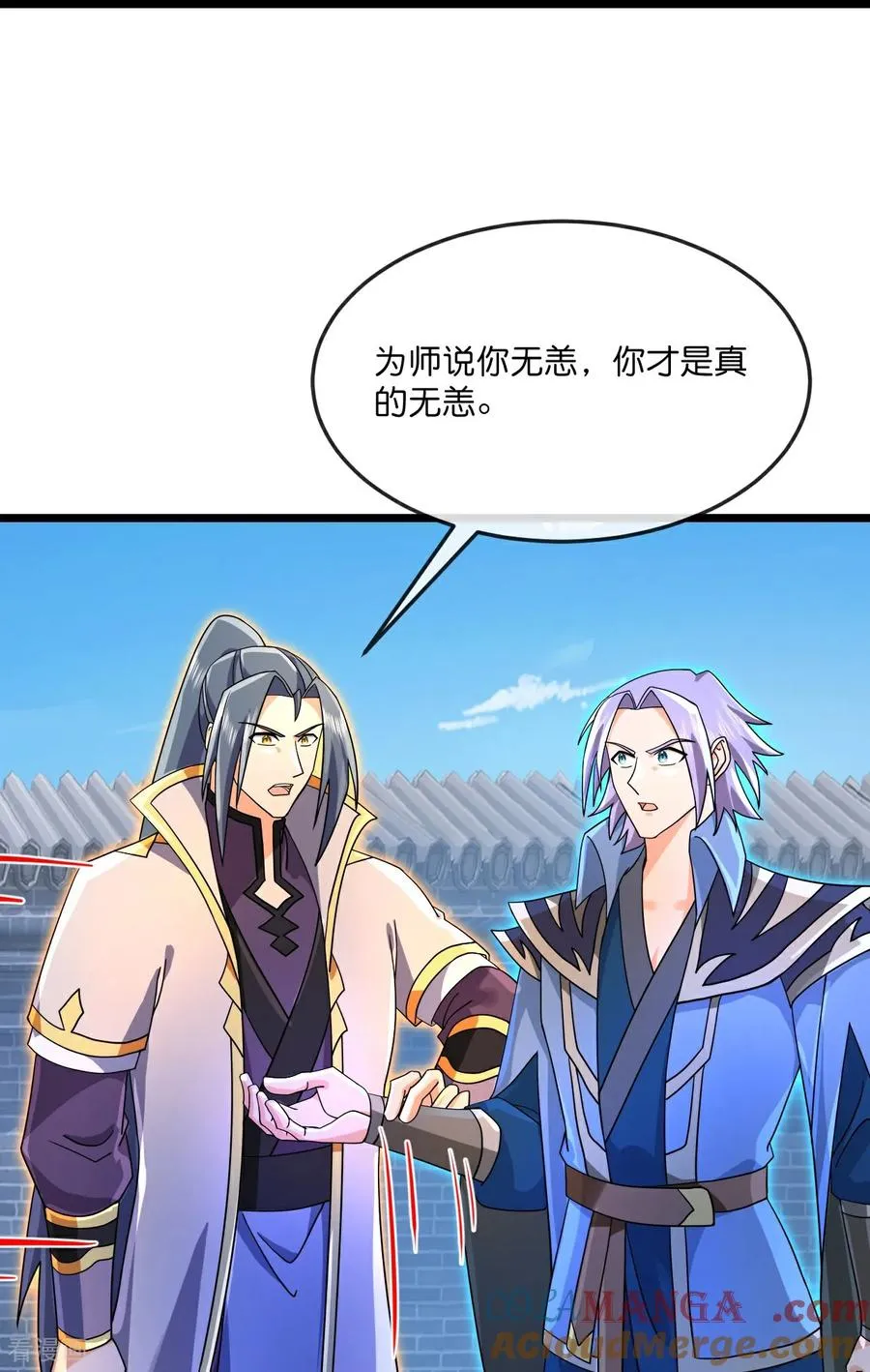 第865话 洗脑我徒？取死之道36