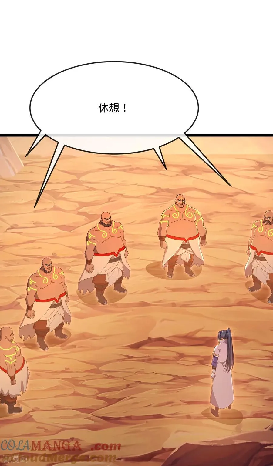 第877话 本源战将，以十对二30