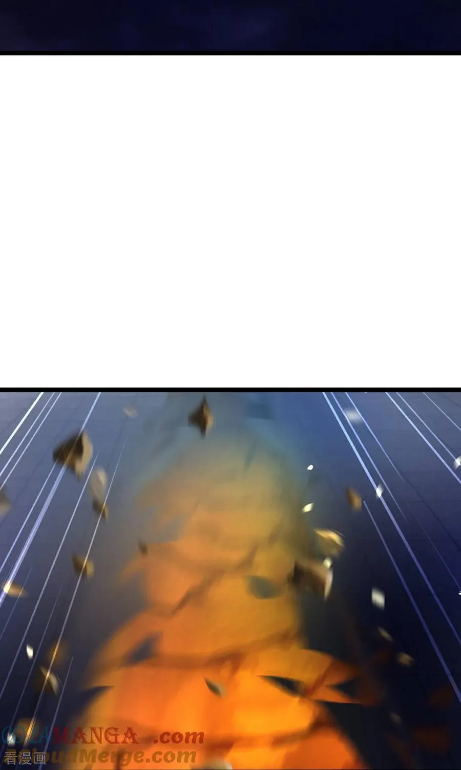 第863话 迷幻森林，尽是花招8