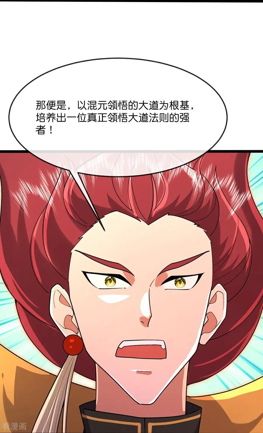 第875话 笼中之鸟，挣脱囚笼37
