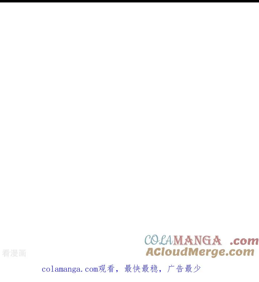 第864话 抢我徒弟，削你龙威34