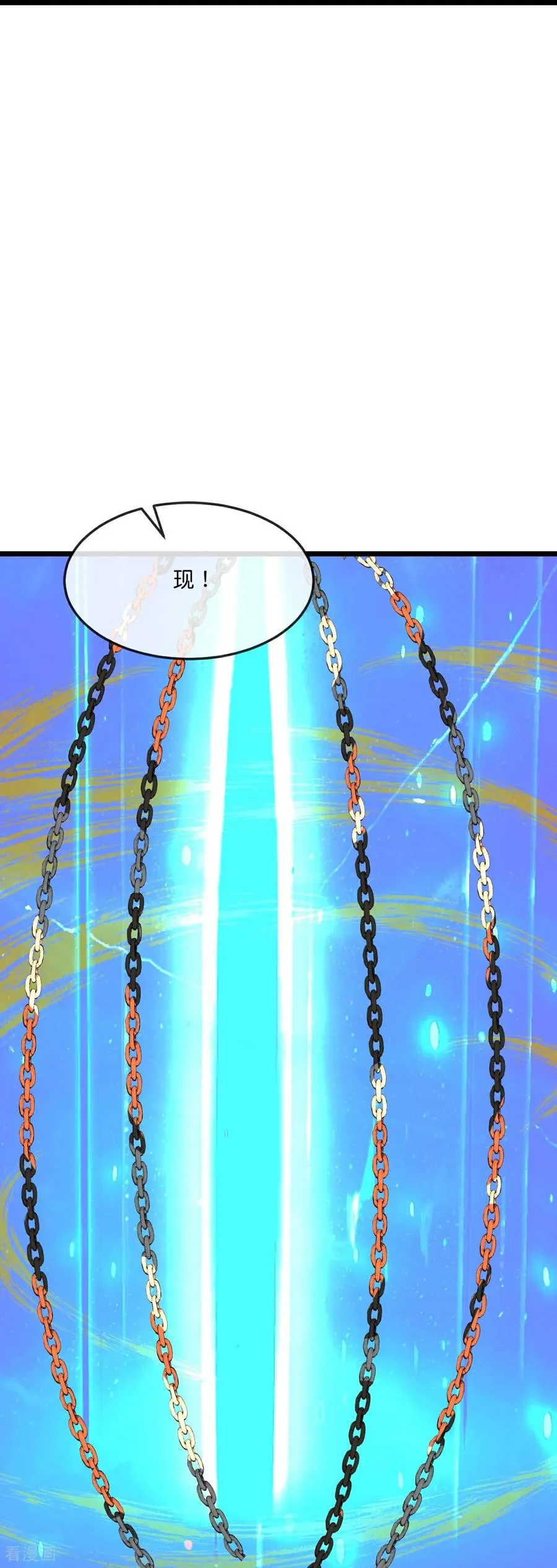 第816话 穿越时空之门，前往深空战场23
