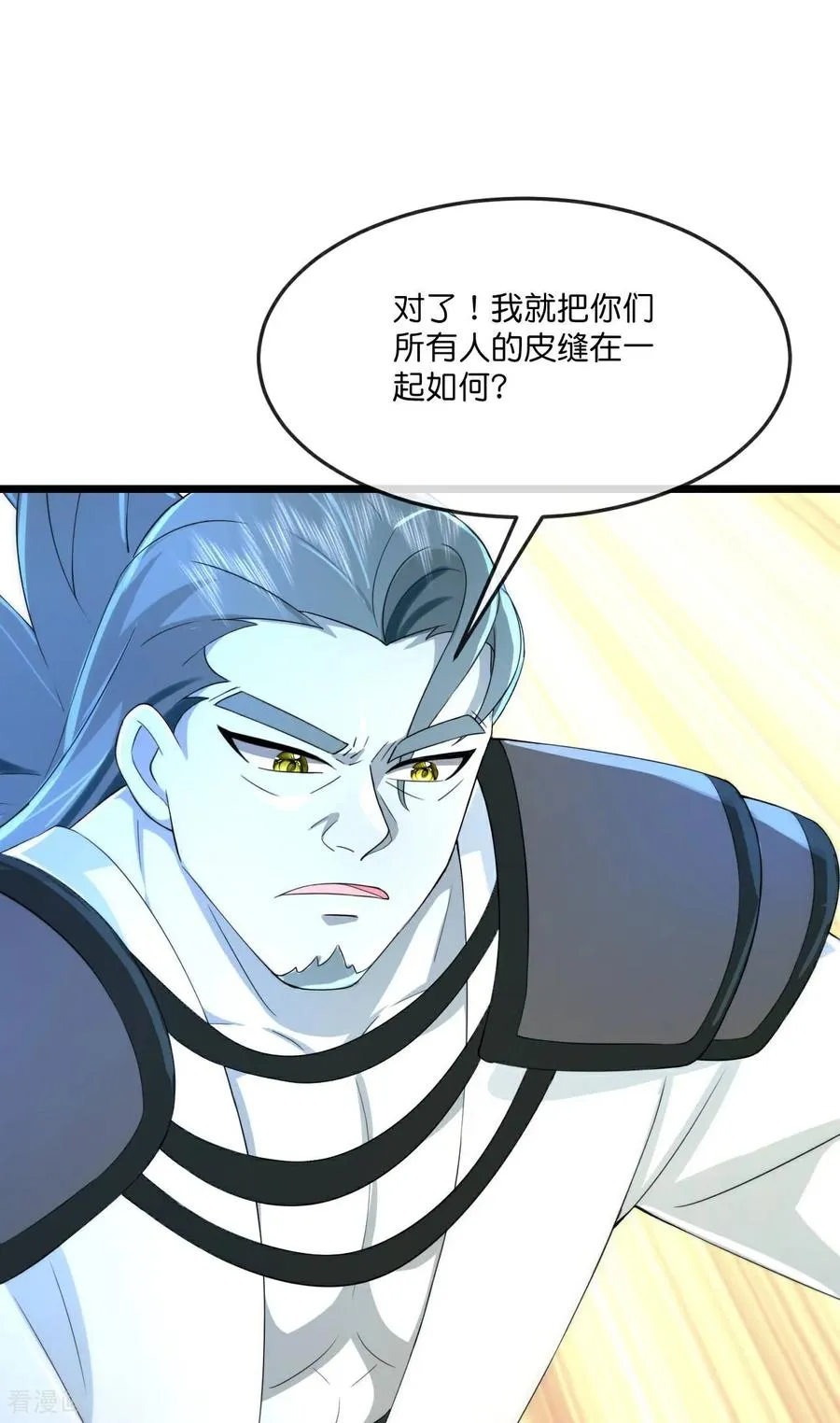 第829话 前有画皮，后有黄泉11