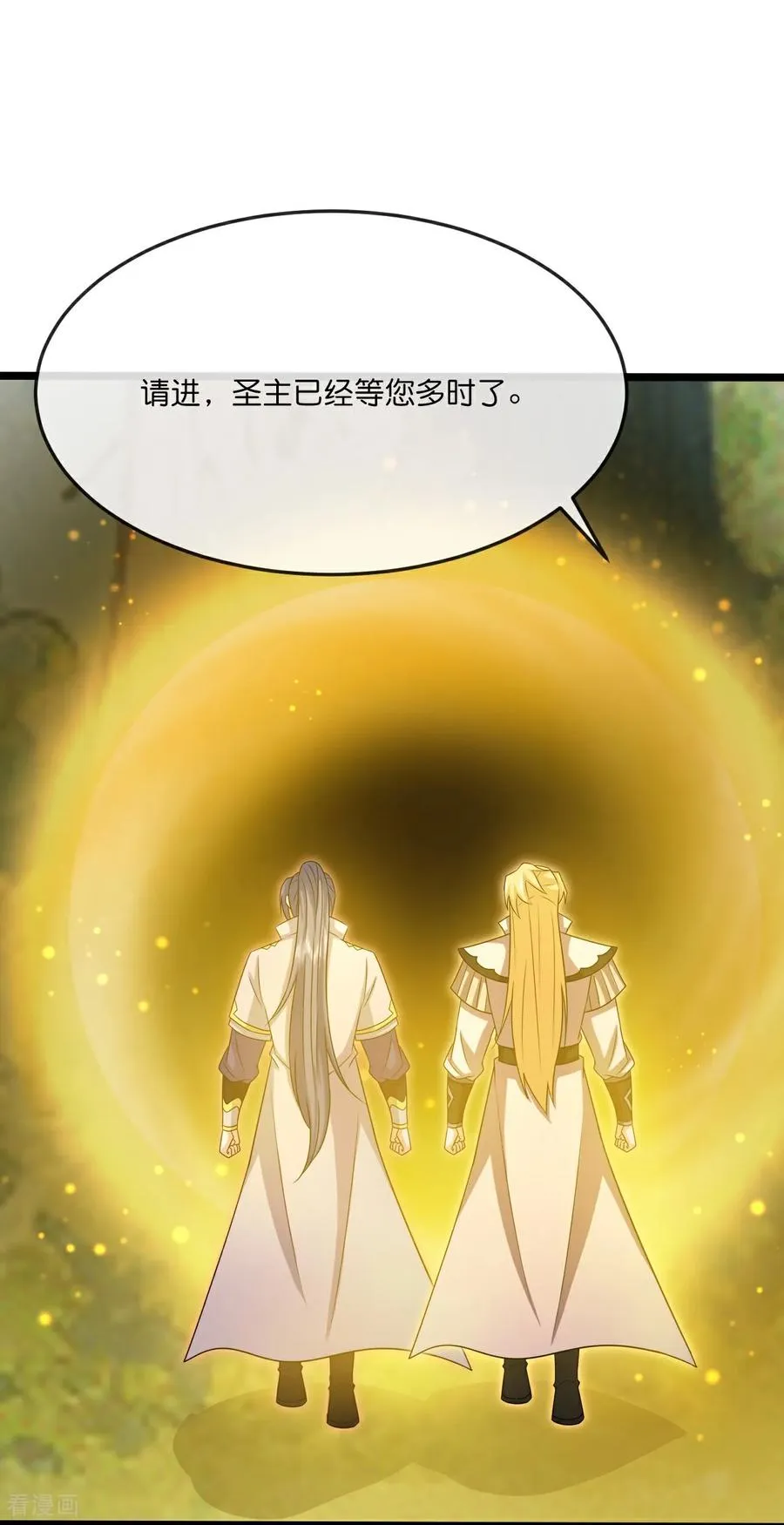 第875话 笼中之鸟，挣脱囚笼5