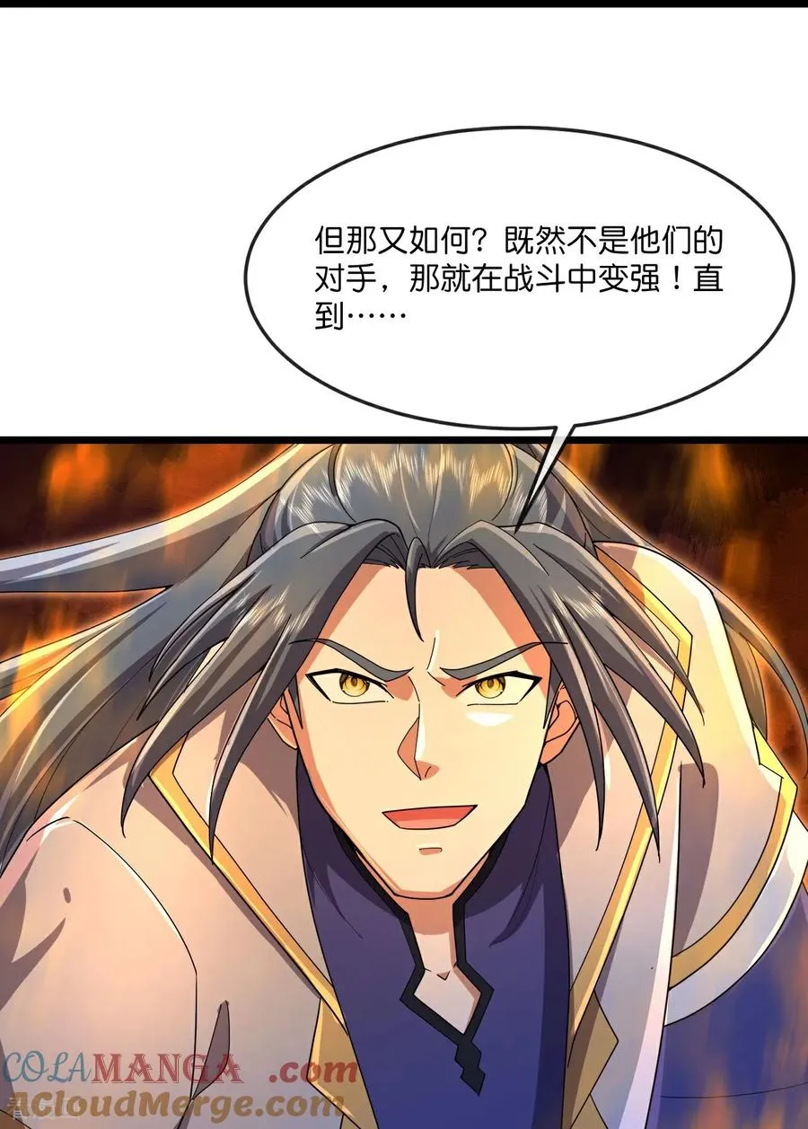 第877话 本源战将，以十对二33