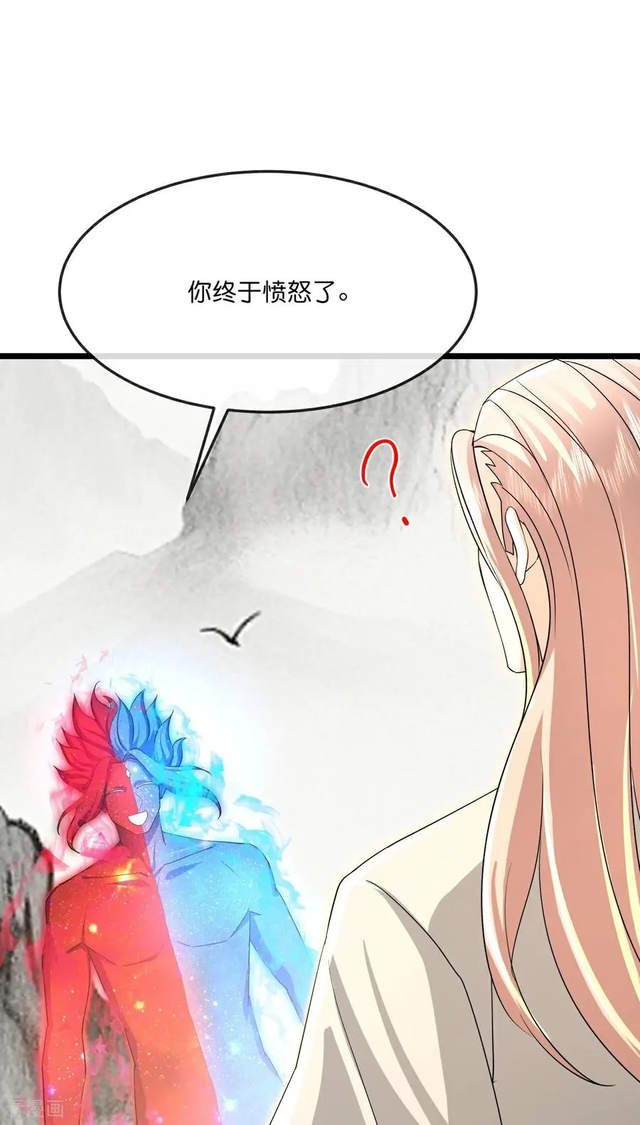 第872话 一鲸虽落，万物皆生3